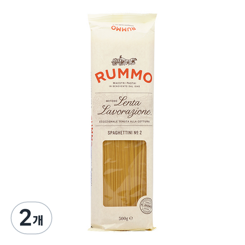 rummo