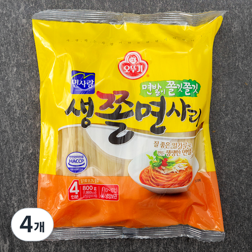 오뚜기쫄면사리