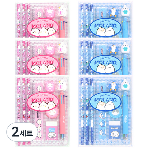 몰랑케이스문구세트