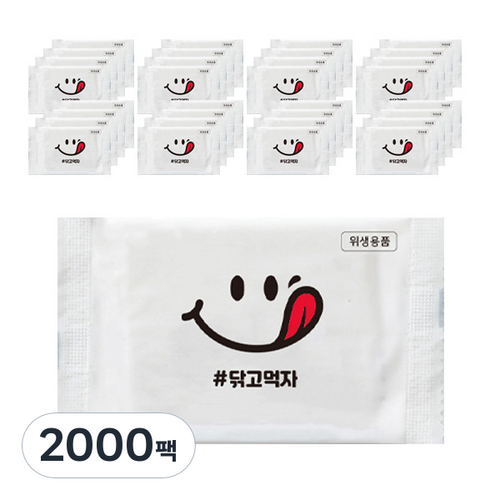 개인물티슈