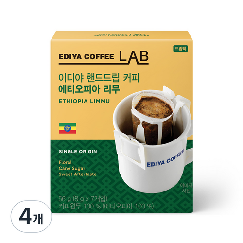 이디야 핸드드립 에티오피아 리무 드립커피 7p, 8g, 7개입, 4개