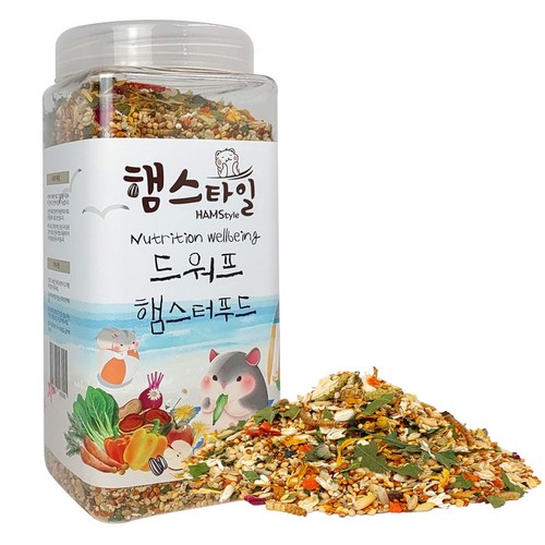 골든햄스터가격