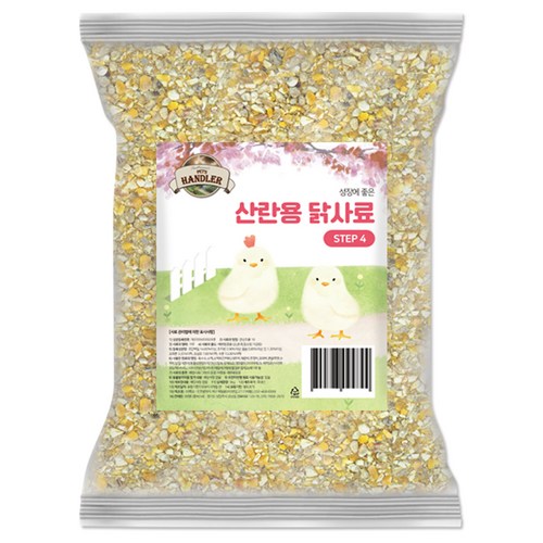 메추리산란사료