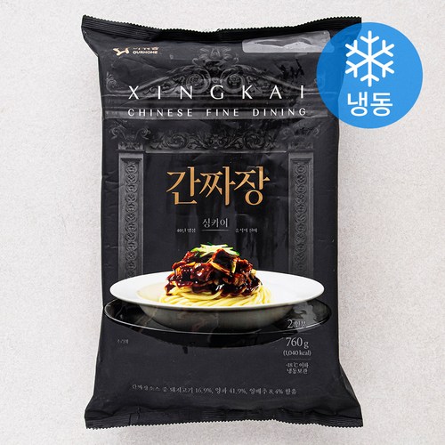짜장면밀키트