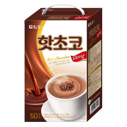 담터 핫초코 오리지날, 20g, 50개