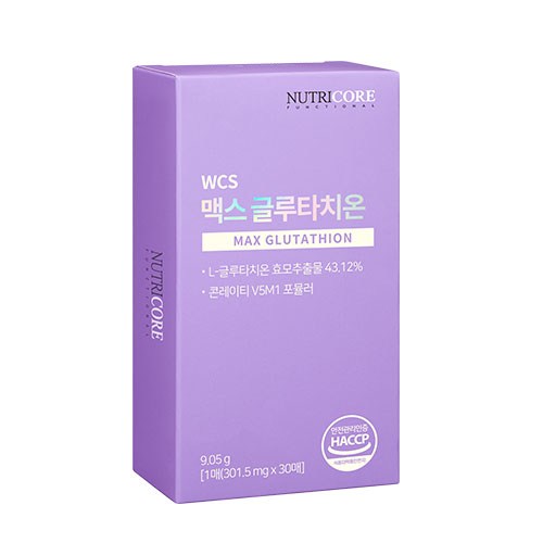 뉴트리코어 글루타치온