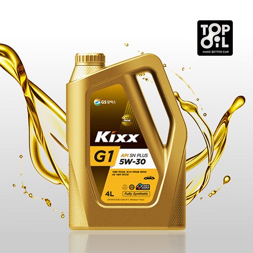 KIXX G1 SP 5W30 킥스 가솔린 엔진오일, KIXX G1 5W30 4L + 1L 2개, 1개