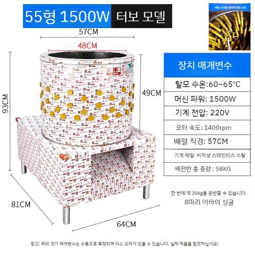 11번가