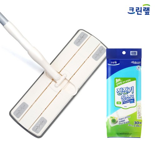 크린랩밀대