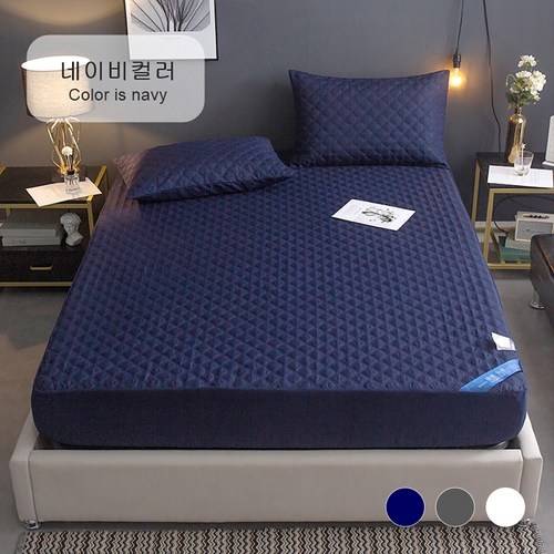 란찜덮개