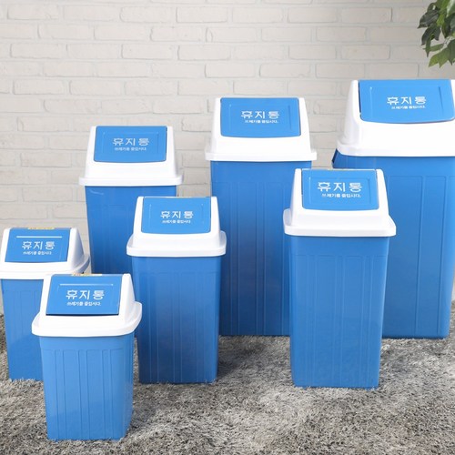 짱구쓰레기통