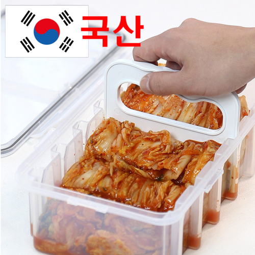 국산김치통5리터