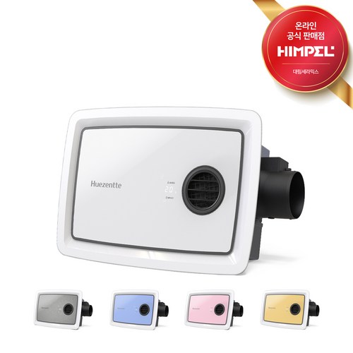 힘펠 휴젠뜨 팔레트 최신형 블루투스연동 습도자동조절 음성안내 FHD2-C150P-PALETTE, HH07368-17062B