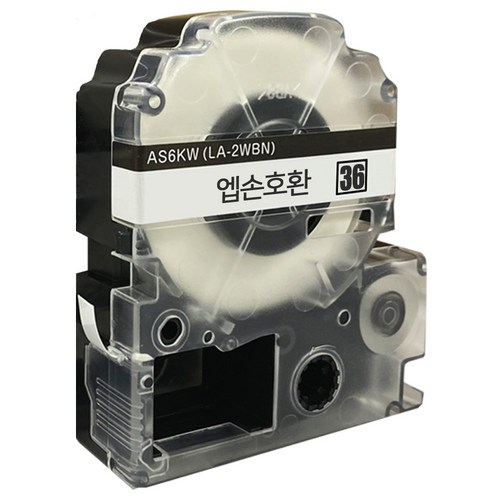 lw-k200bl라벨지