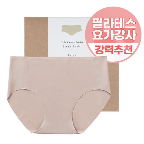 노비아진흥형쿠프