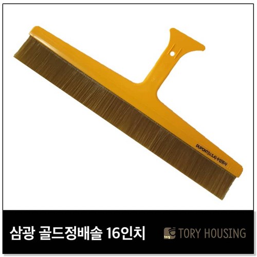 청원상사