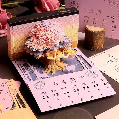 오모시로이