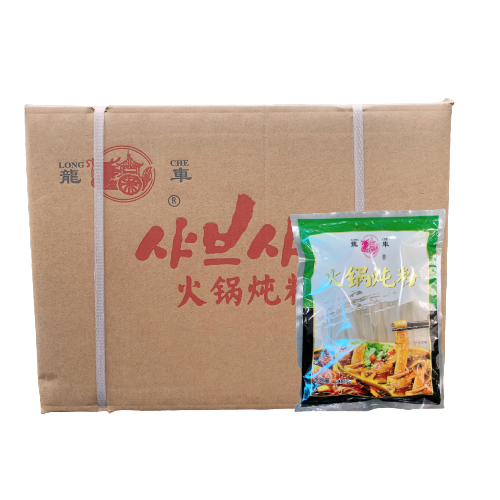 용차중국당면