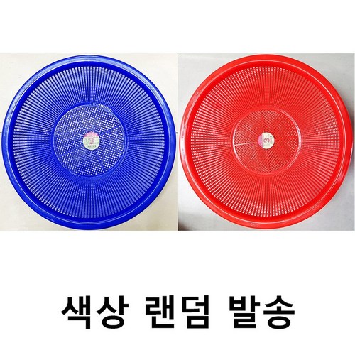 소쿠리3호