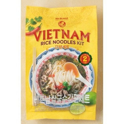 노브랜드베트남쌀국수
