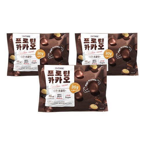 길리아