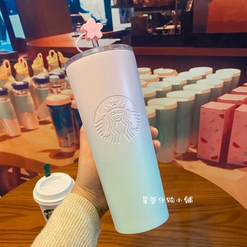 스타벅스텀블러핑크