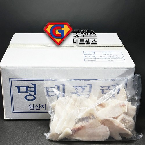 손질 명태포 1BOX 7kg(700g x 10팩) 명태전 제수용 명태 슬라이스, 7kg x 1개, 10개