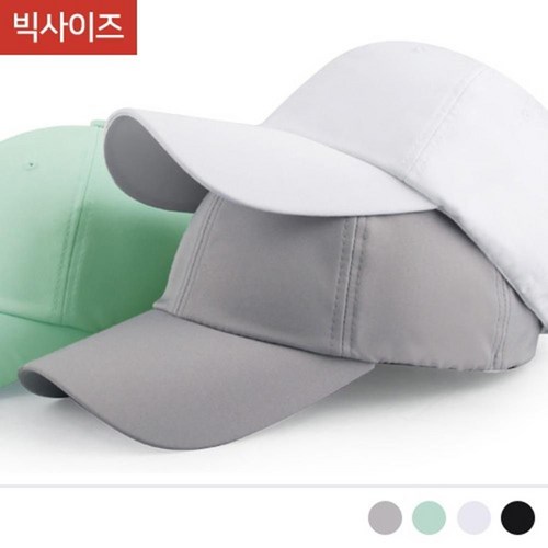 [발근]공용잡화 베레모 밀리터리 유니섹스모자 헌팅캡 모자