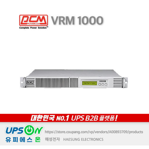 kva-700