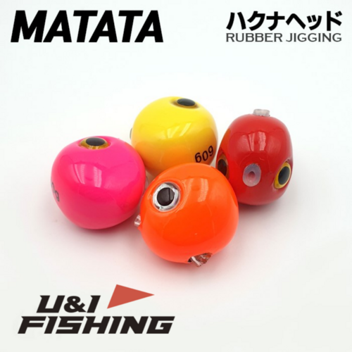 프리미엄 수퍼 마타타 하쿠나 타이라바 참돔 대구 라바 헤드, 마타타 200그람 색상별 1봉씩 4봉