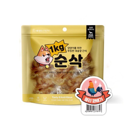 순삭 젤리꽈배기1kg, 1개