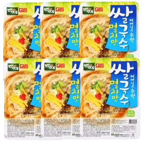 백제쌀국수멸치맛30개