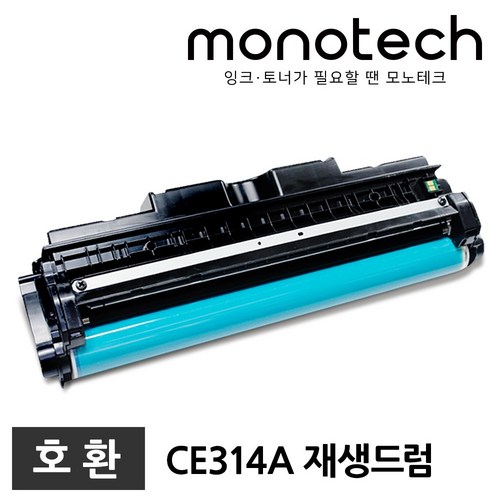 ce314a