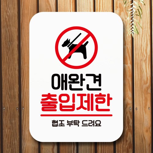 가격비교메이저칼블럭
