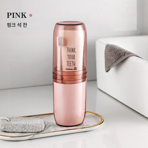 양말컵정리함