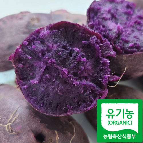 친환경 유기농 무안 자색고구마 3kg 5kg, 무안 유기농 자색고구마3kg(한입~중 혼합), 1박스