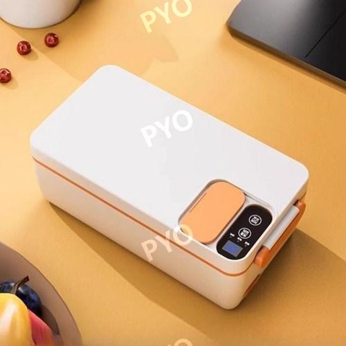 전기 가열도시락 USB 충전식 온열 도시락 직장인 학생 휴대용 보온 도시락통, 1개, 시트러스 옐로우
