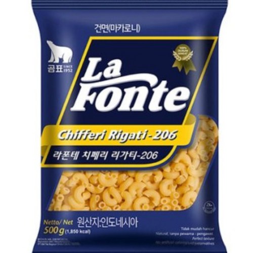 마카로니500g