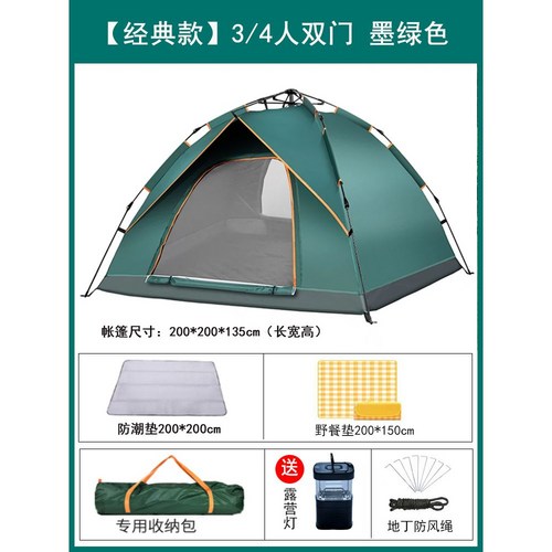 힐레베르그알락3 HILLEBERG 맥아웃도어 알락3 백패킹 힐레베르그, AH