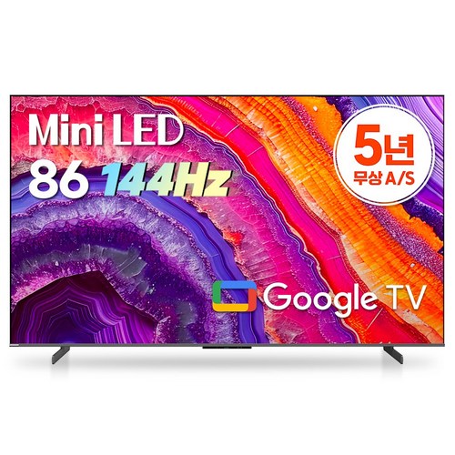 5년무상AS 초고화질 144Hz AI 86 QD-Mini LED 퀀텀사운드 이스트라 쿠카 구글 스마트TV UC863MLED, 스탠드형 설치(기사방문)