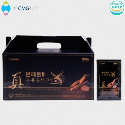녹용 홍삼 진액 본래원 [CMG제약] 30포 영지버섯 감초 당귀 함유, 1박스, 30회분