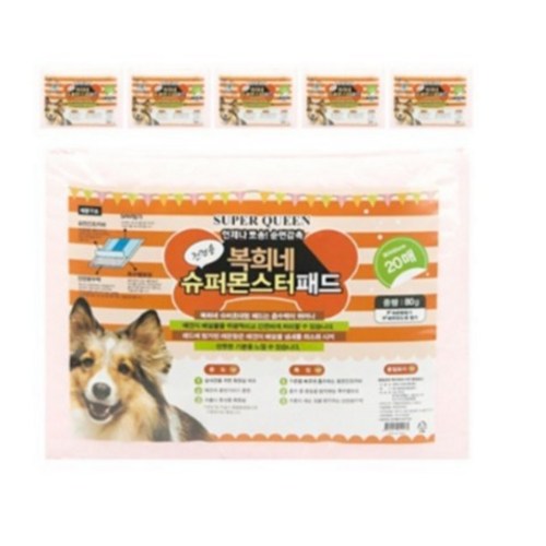 복희네배변패드