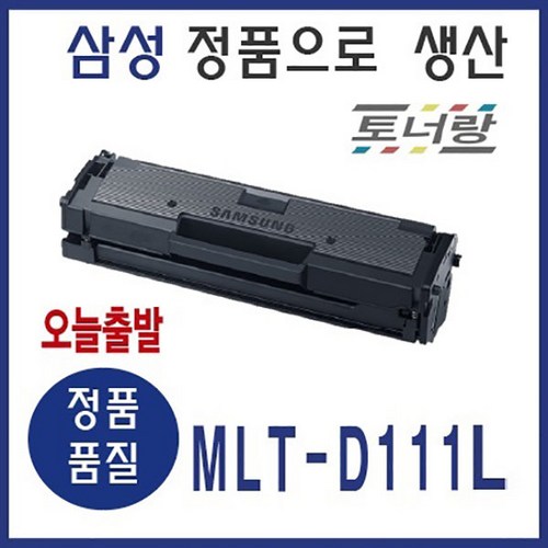 m2068g