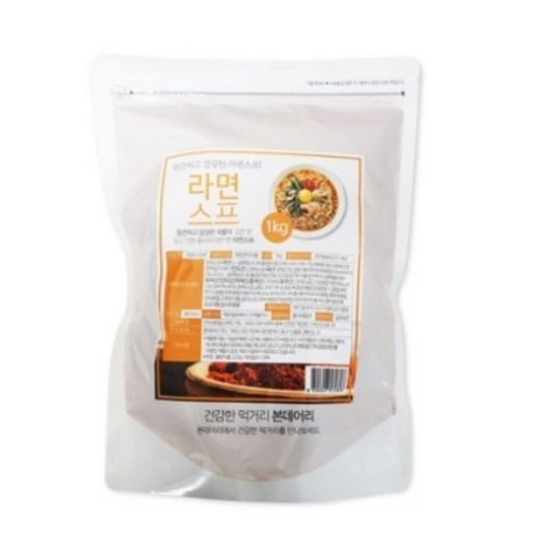 라면스프 NF, 1kg, 1개 - 라면 국물 추천