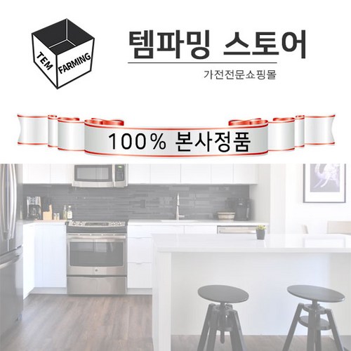 lg시네빔pf610