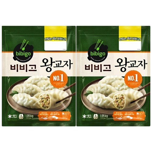 cj밀당의고수쫄면