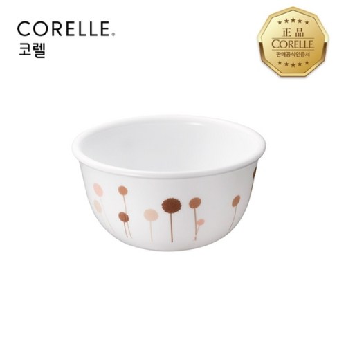 코렐꽃솜국그릇