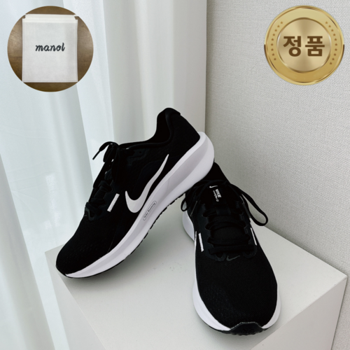 ( NIKE 국내 정품 ) 나이키 다운쉬프터 남녀공용 러닝화 런닝화 운동화 MANOL 신발주머니 추가증정