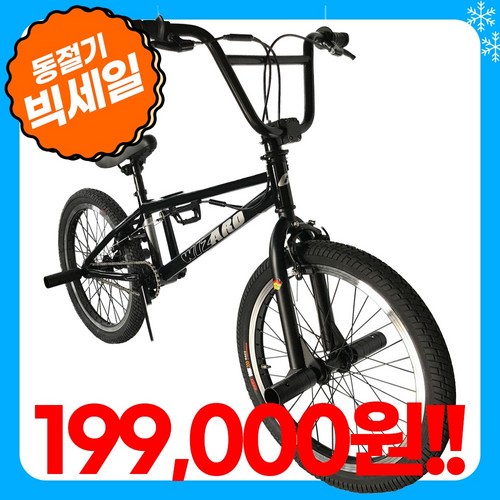 가격비교메이저칼3종