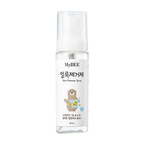 얼룩제거제마이비휴대용
